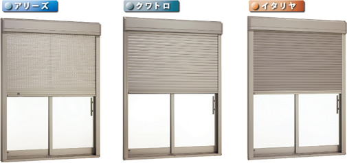 リフォームシャッター