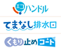エルシィ