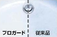 ラルージュ
