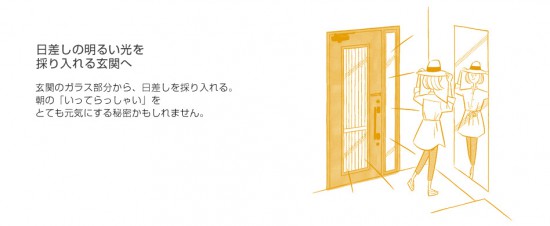 リシェントⅡ
